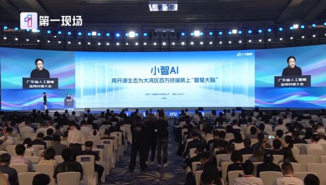 当AI较量转向产业落地，南宫NG28为何押注AI原生生态